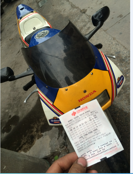 3039US$IRQUXLI%}_440PZK.png