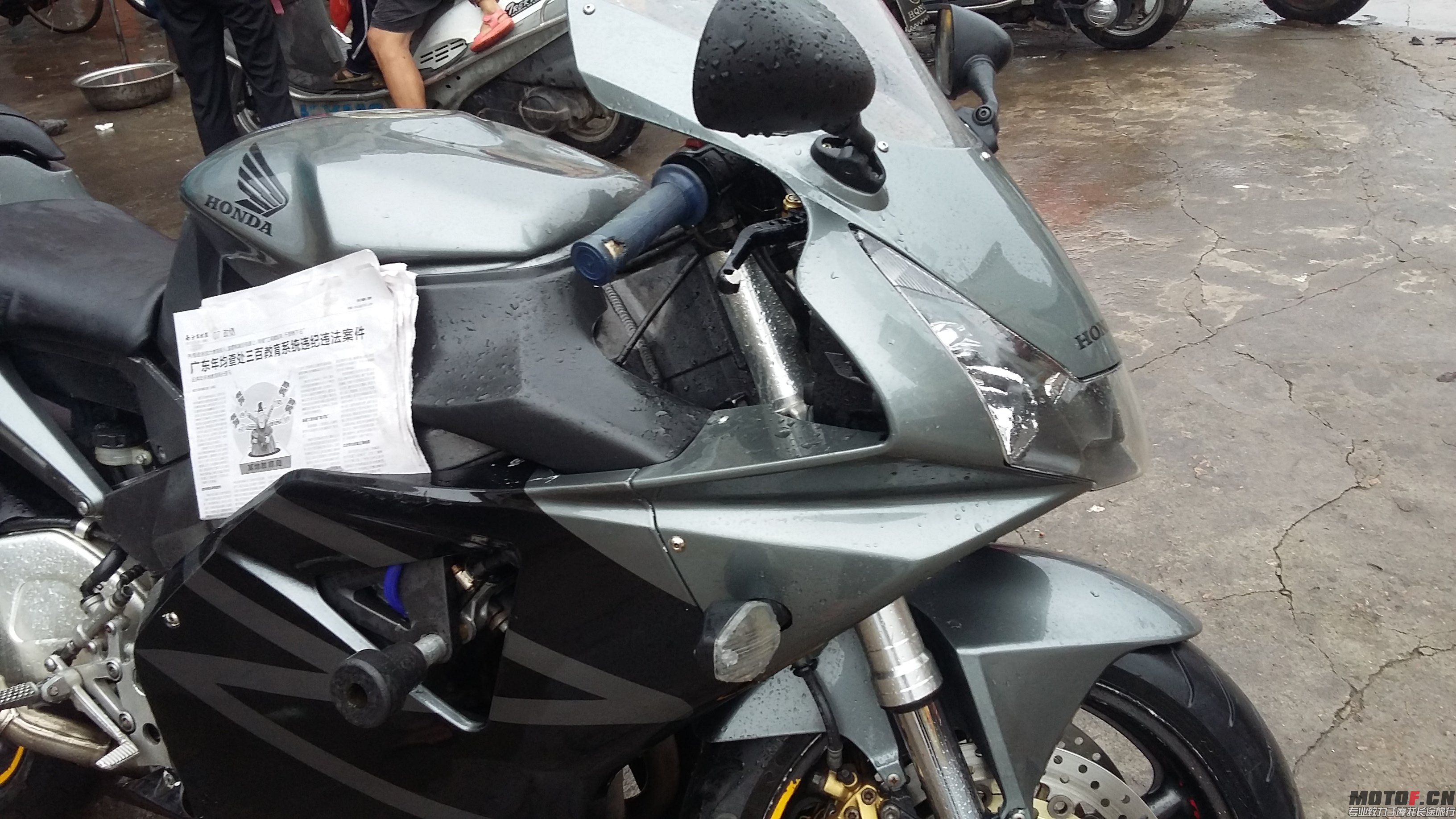 20150526_171757.jpg