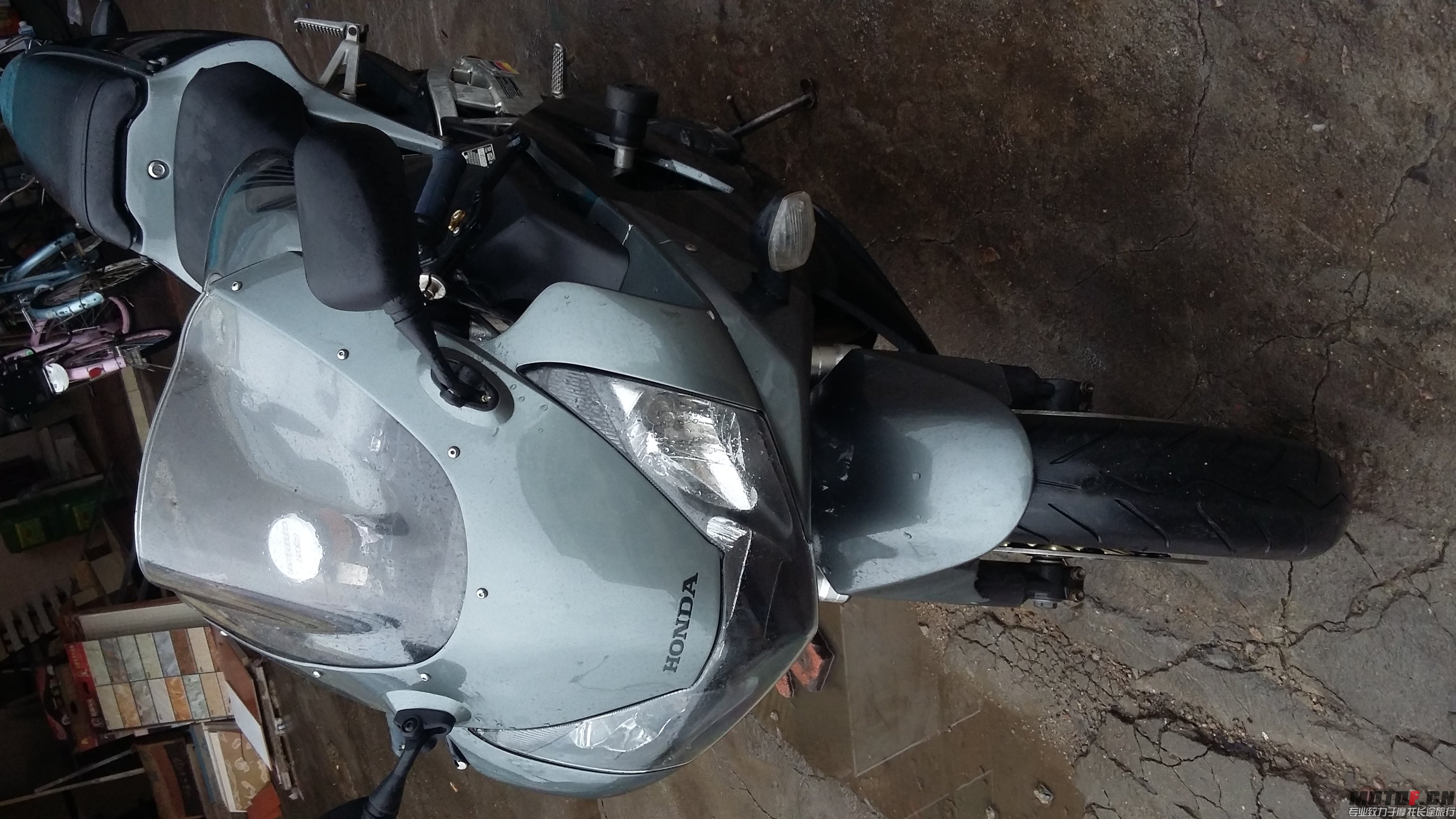 20150526_171936.jpg