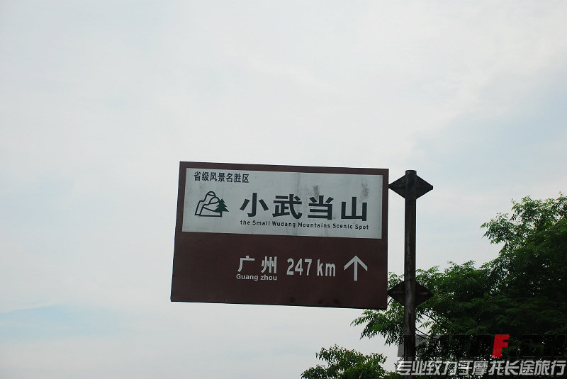 DSC_0251.jpg