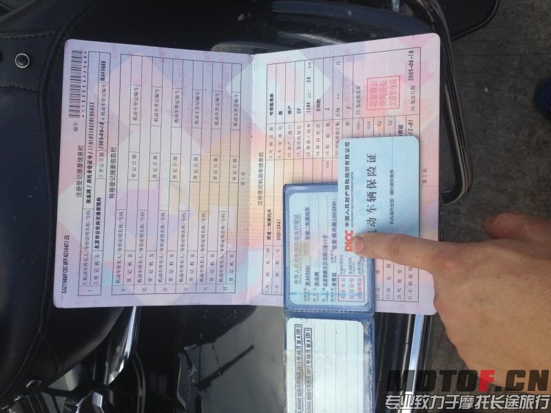 B614FCC52CC84659ED295FB3CB4B5C66.jpg