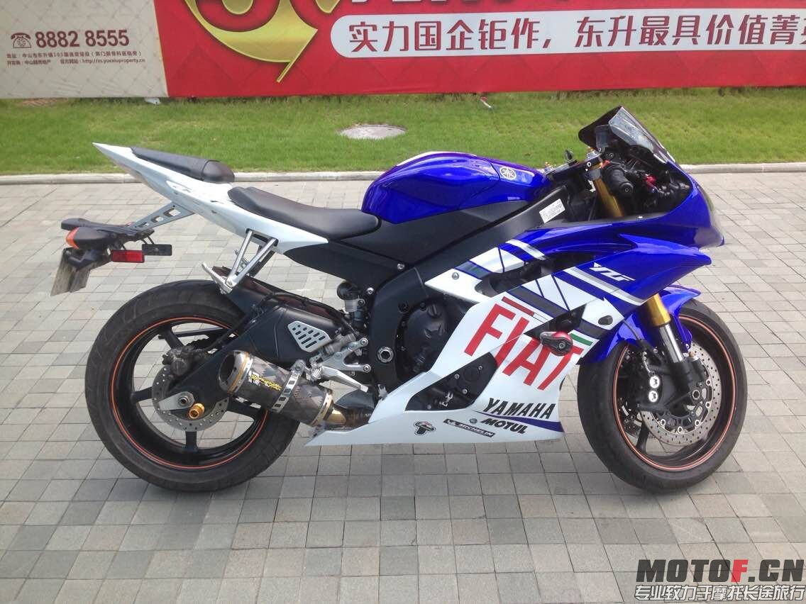 QQ图片20150613224035.jpg