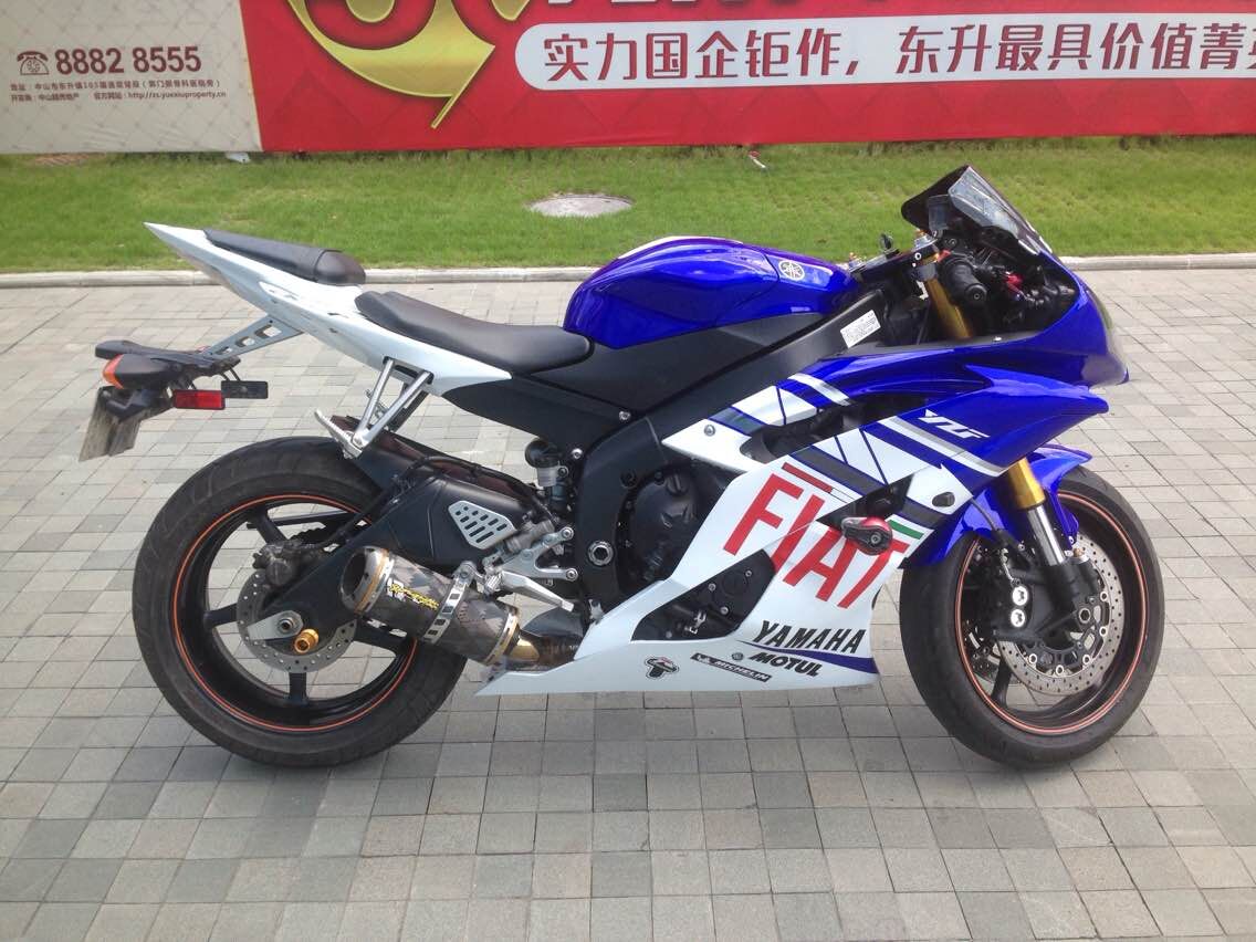 QQ图片20150613224035.jpg