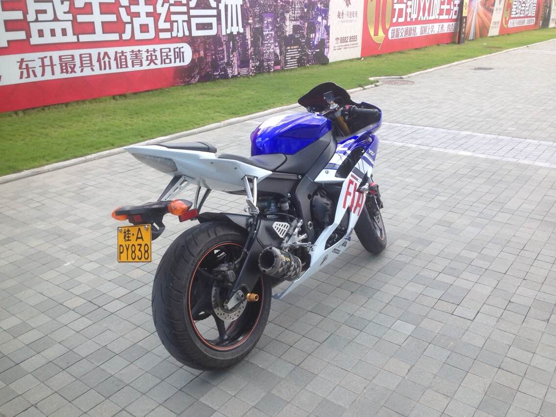QQ图片20150613224057.jpg