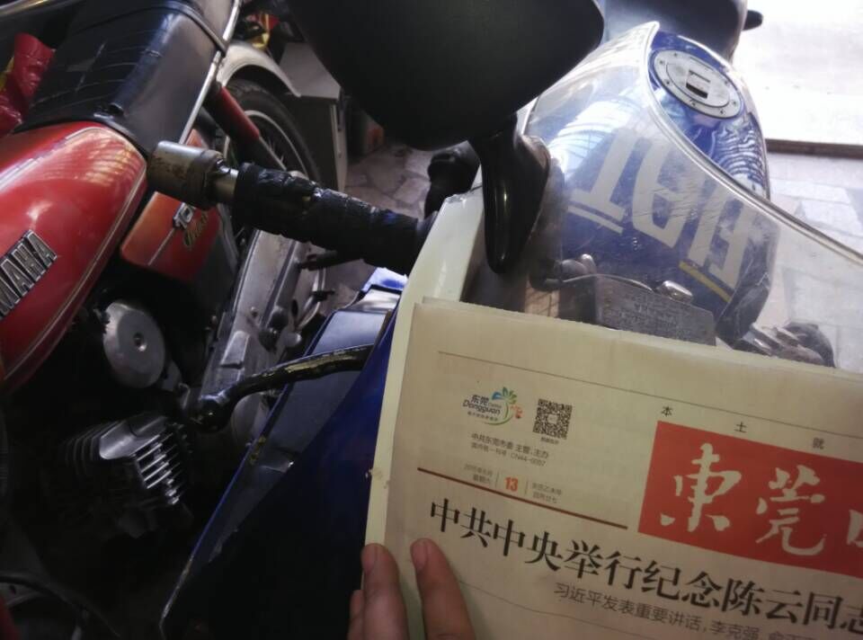QQ图片20150614084314.jpg
