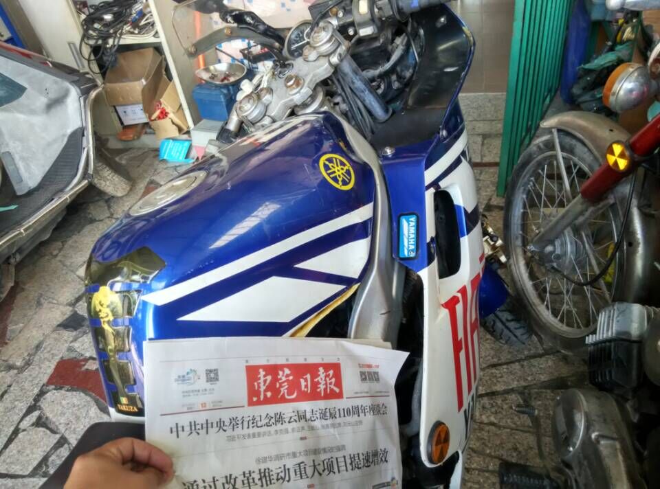 QQ图片20150614084342.jpg