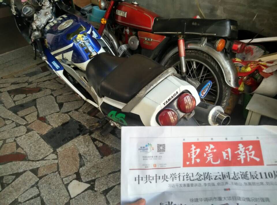 QQ图片20150614084322.jpg