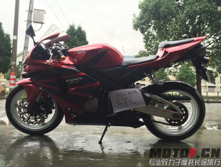 QQ图片20150609202506.jpg