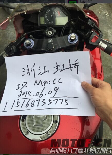 QQ图片20150609202651.jpg