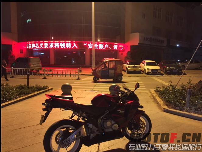 QQ图片20150609203334.png