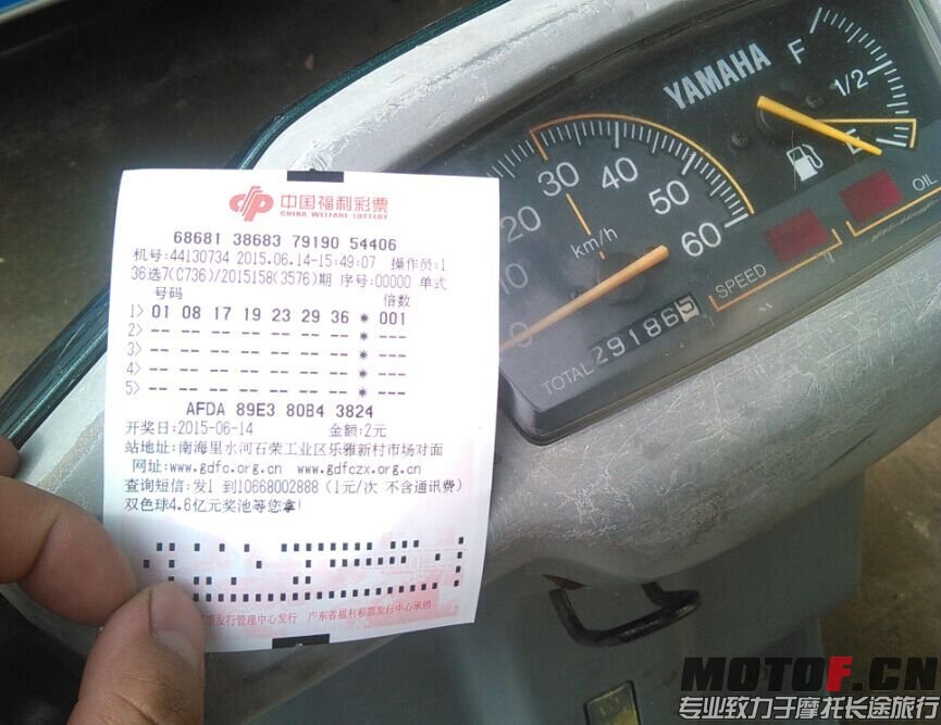 QQ图片20020423203746.jpg