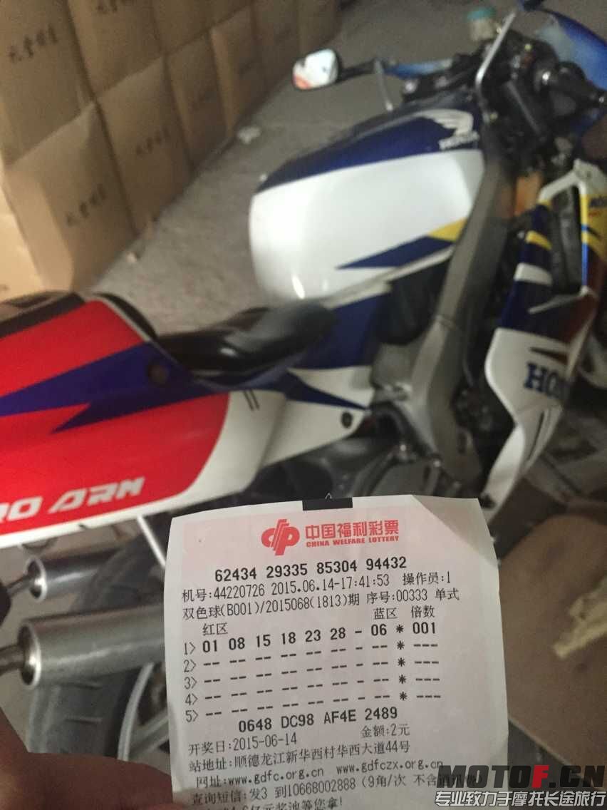 888.jpg