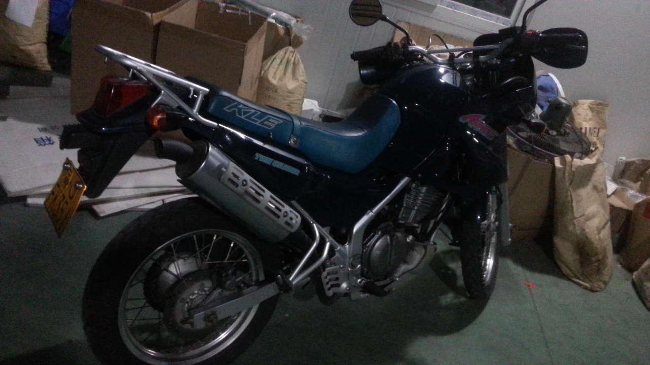 20150614_192408.jpg