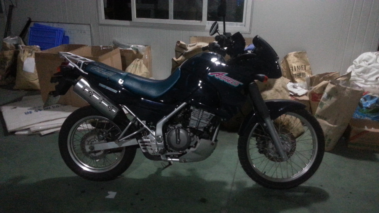20150614_192850.jpg