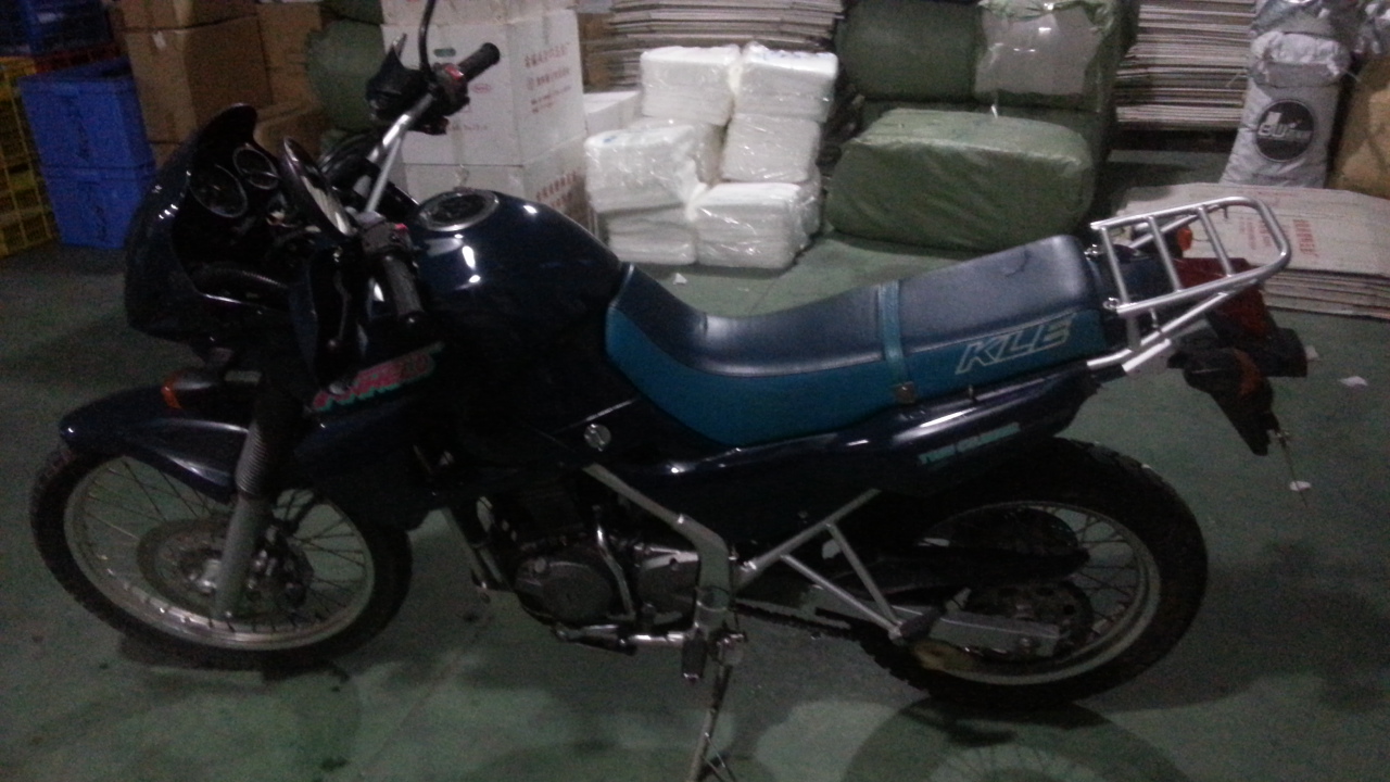 20150614_192909.jpg