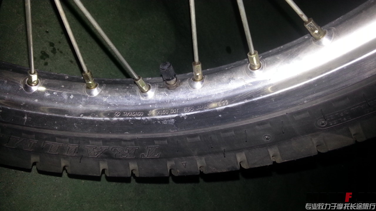 20150614_192032.jpg