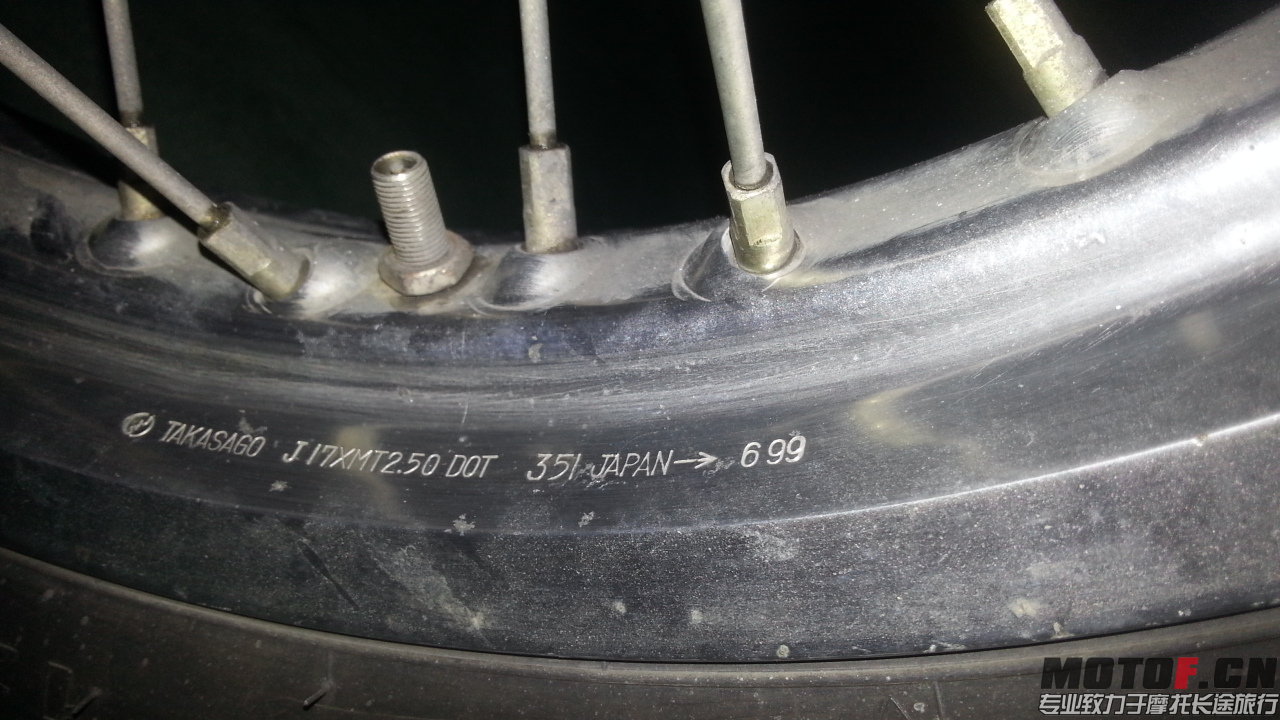 20150614_192131.jpg