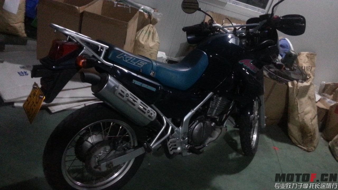 20150614_192408.jpg