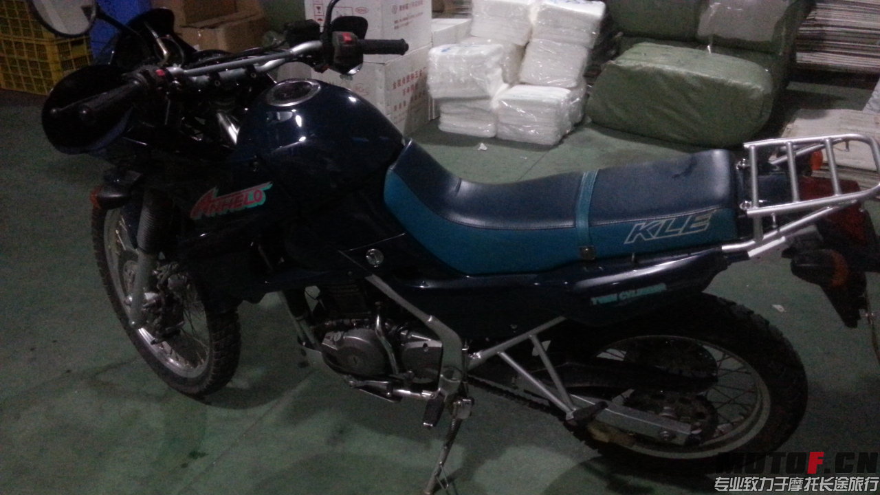 20150614_192805.jpg