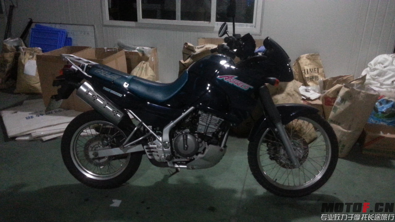 20150614_192850.jpg
