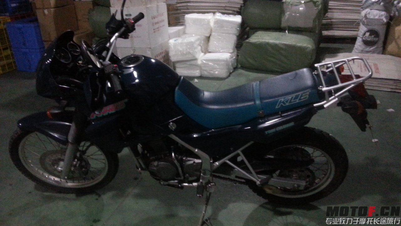 20150614_192909.jpg