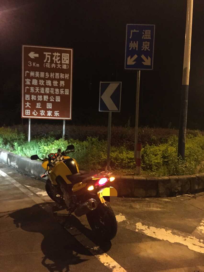 QQ图片20150612195359.jpg