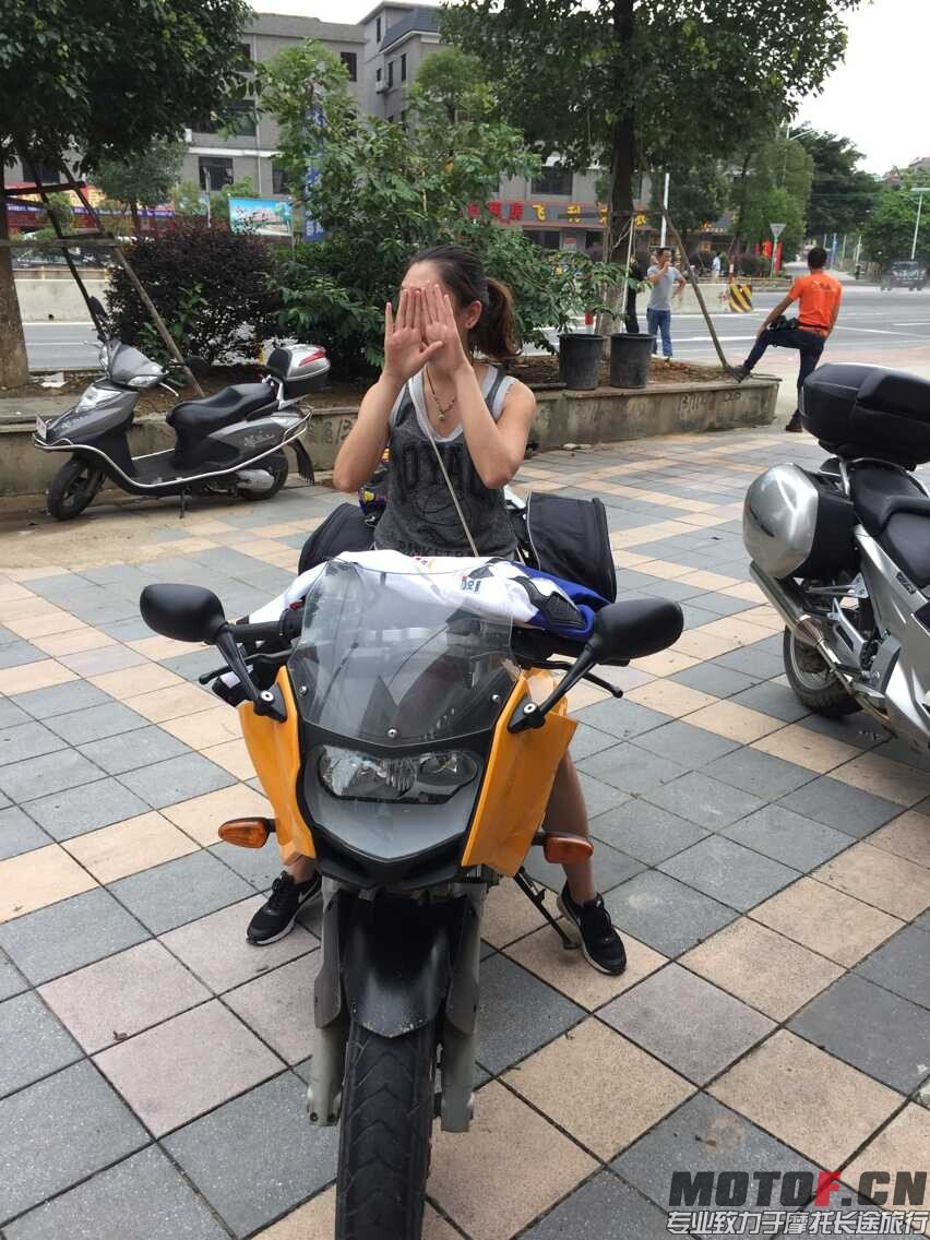 QQ图片20150615122623.jpg
