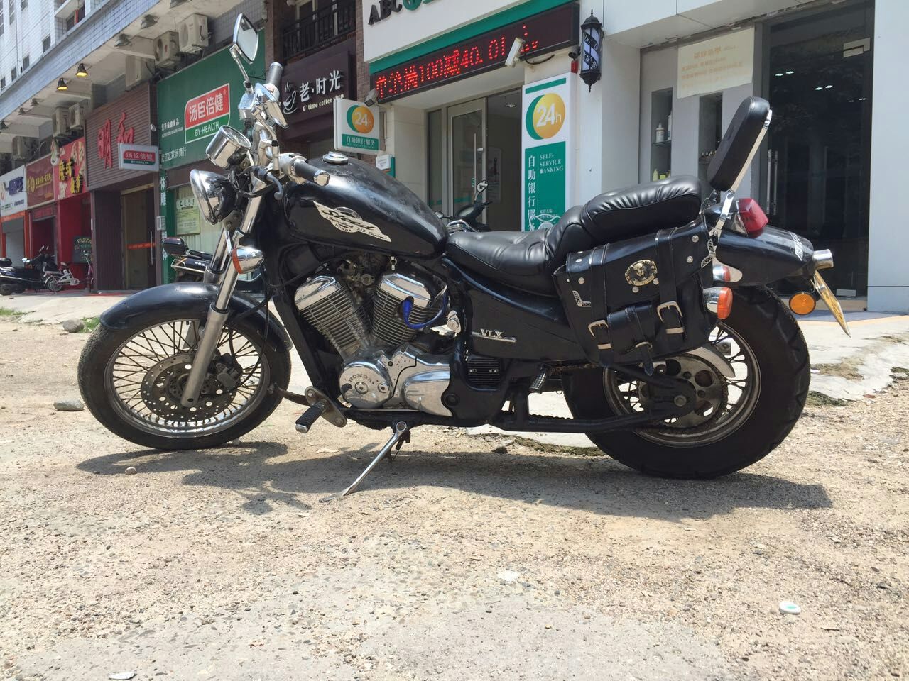 mmexport1434345123590.jpg