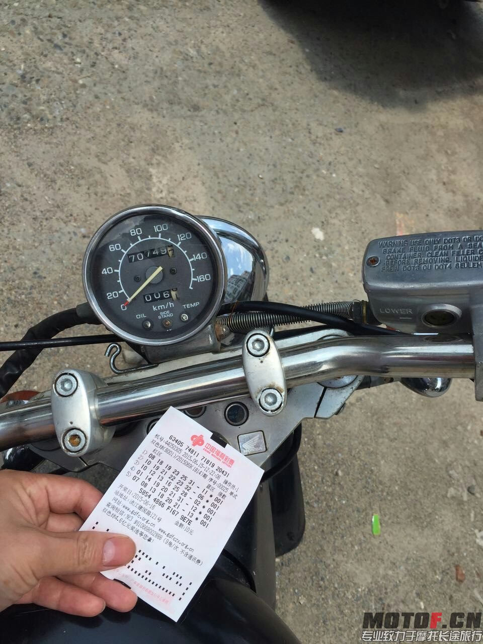 mmexport1434345126742.jpg