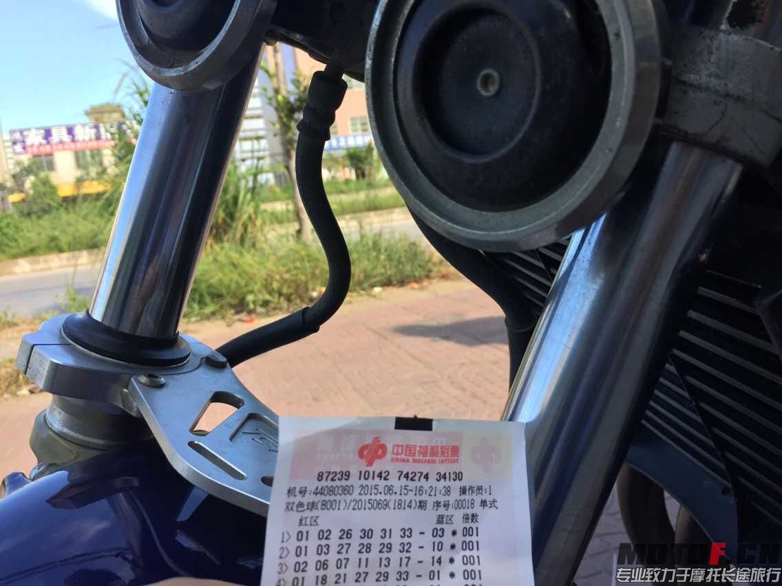 前减干爽
