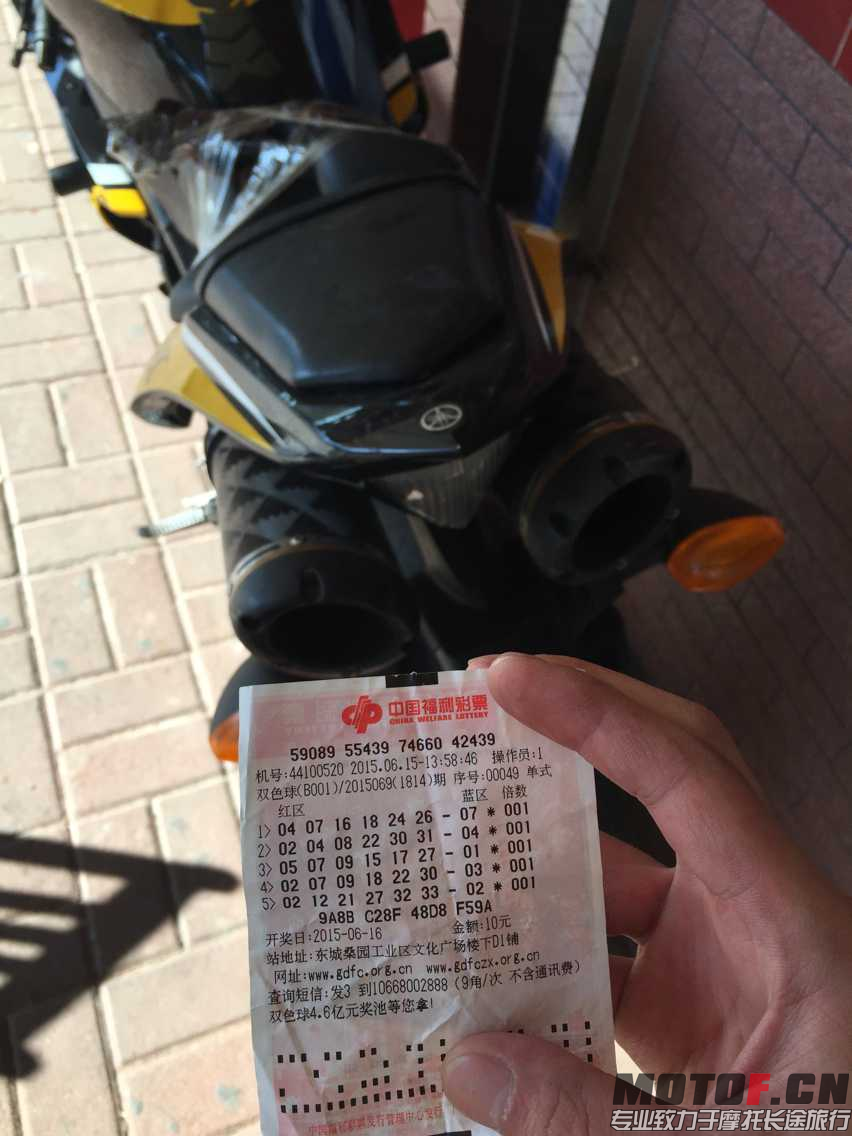52FDA30C42DC780CD6E9A782C70CFF0C.png