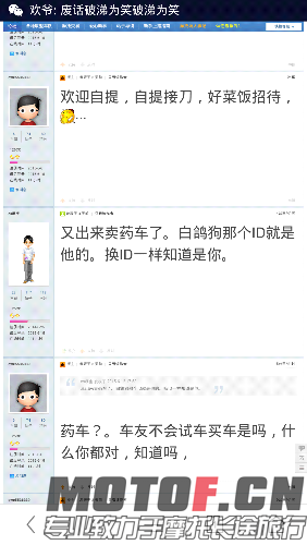 Screenshot_2015-06-15-18-03-38.png