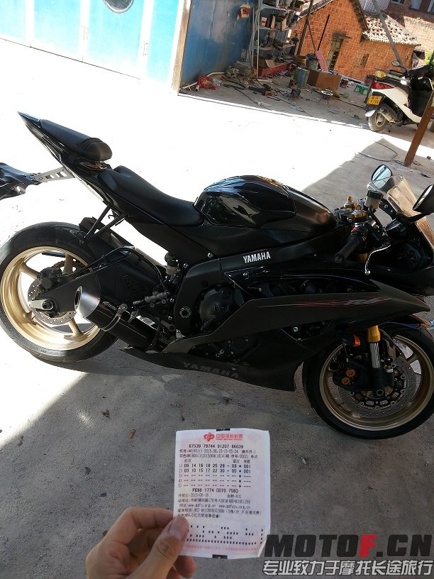 20150615_154848.jpg