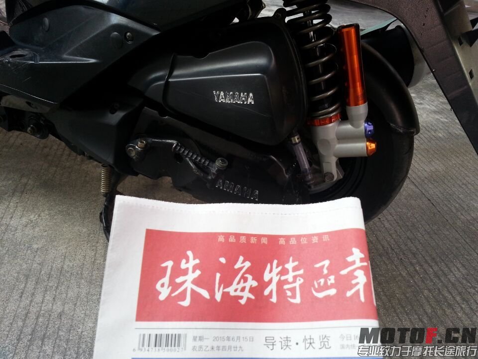 QQ图片20150615175741.jpg
