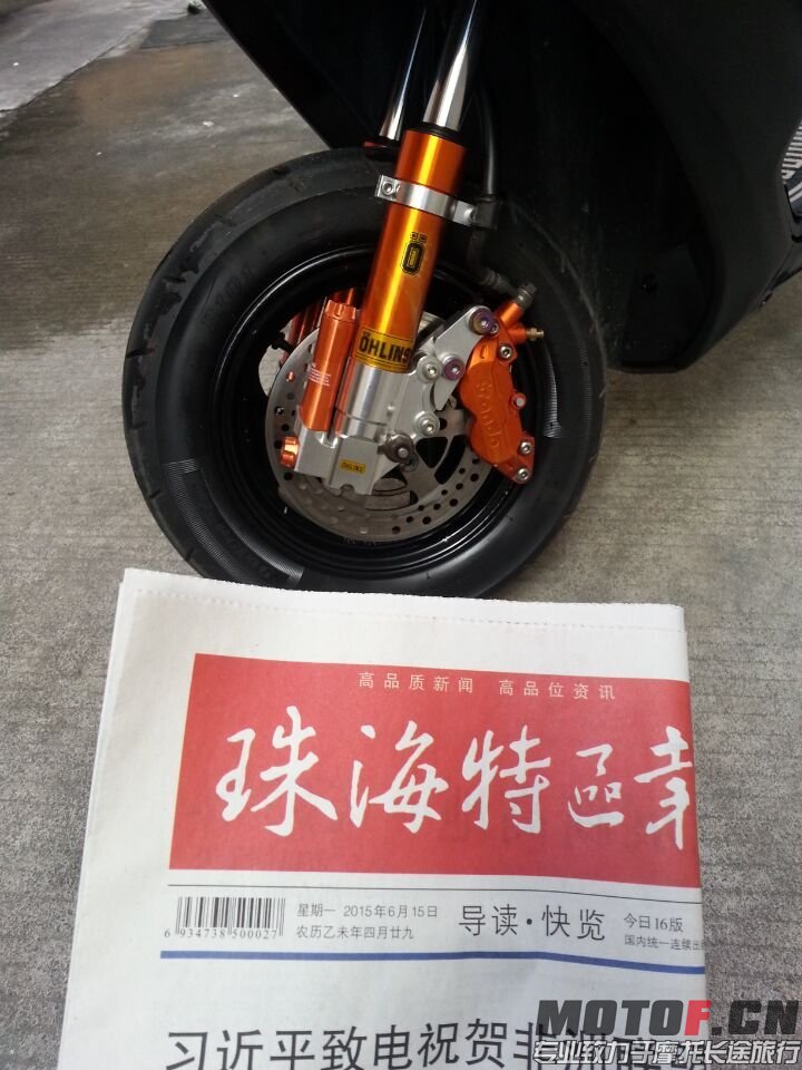 QQ图片20150615175745.jpg