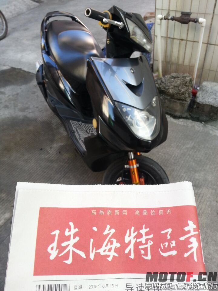 QQ图片20150615175756.jpg