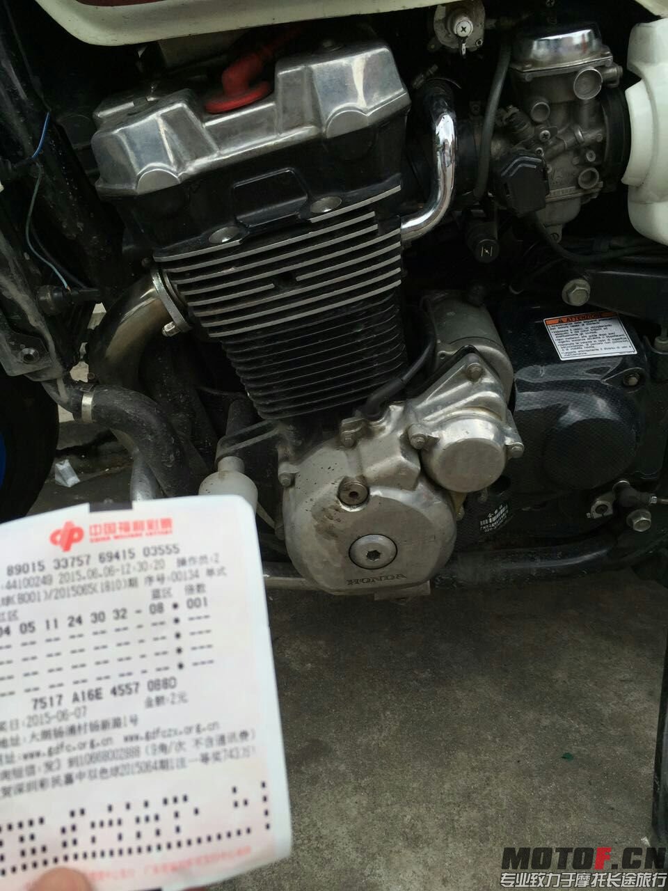 mmexport1433618040826.jpg