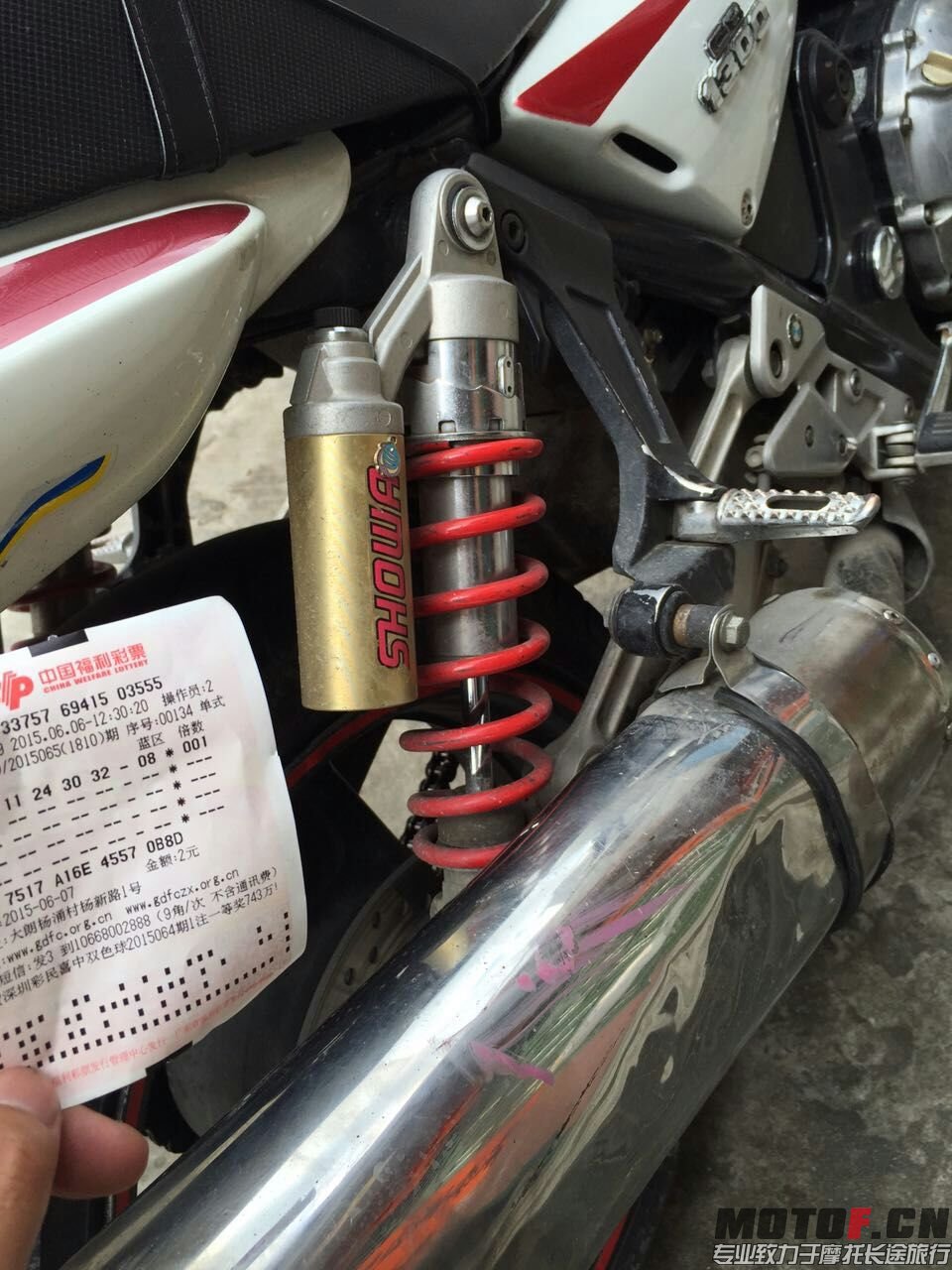 mmexport1433618051812.jpg