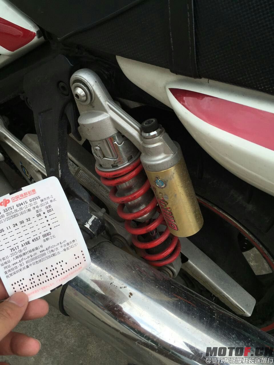 mmexport1433618054977.jpg