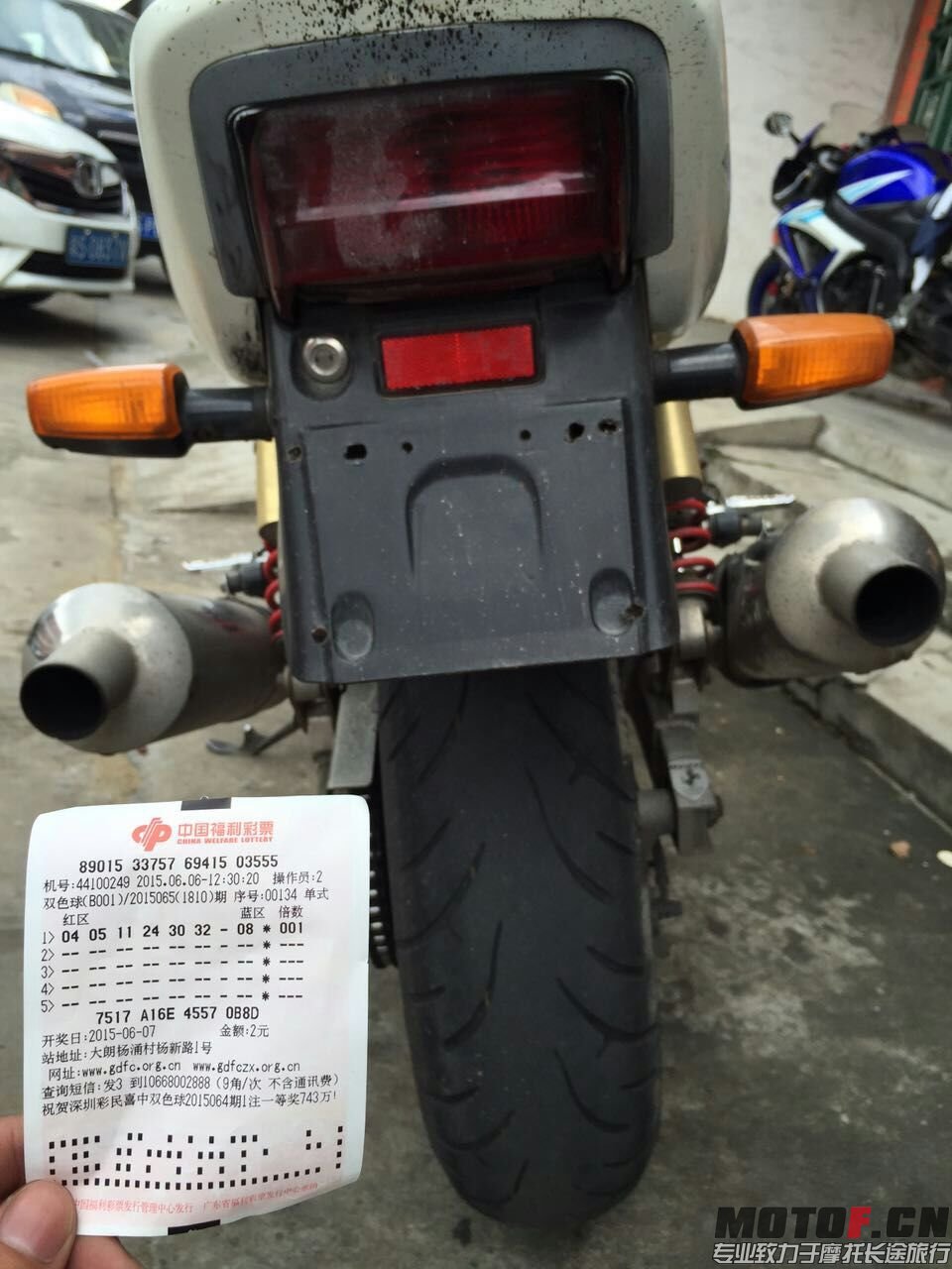 mmexport1433618048109.jpg