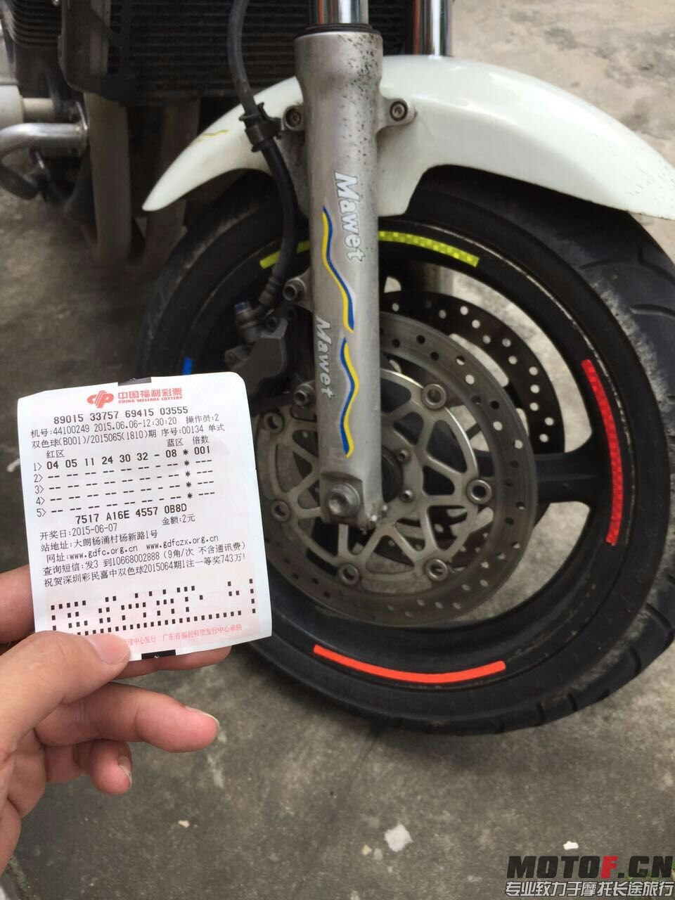 mmexport1433618058744.jpg