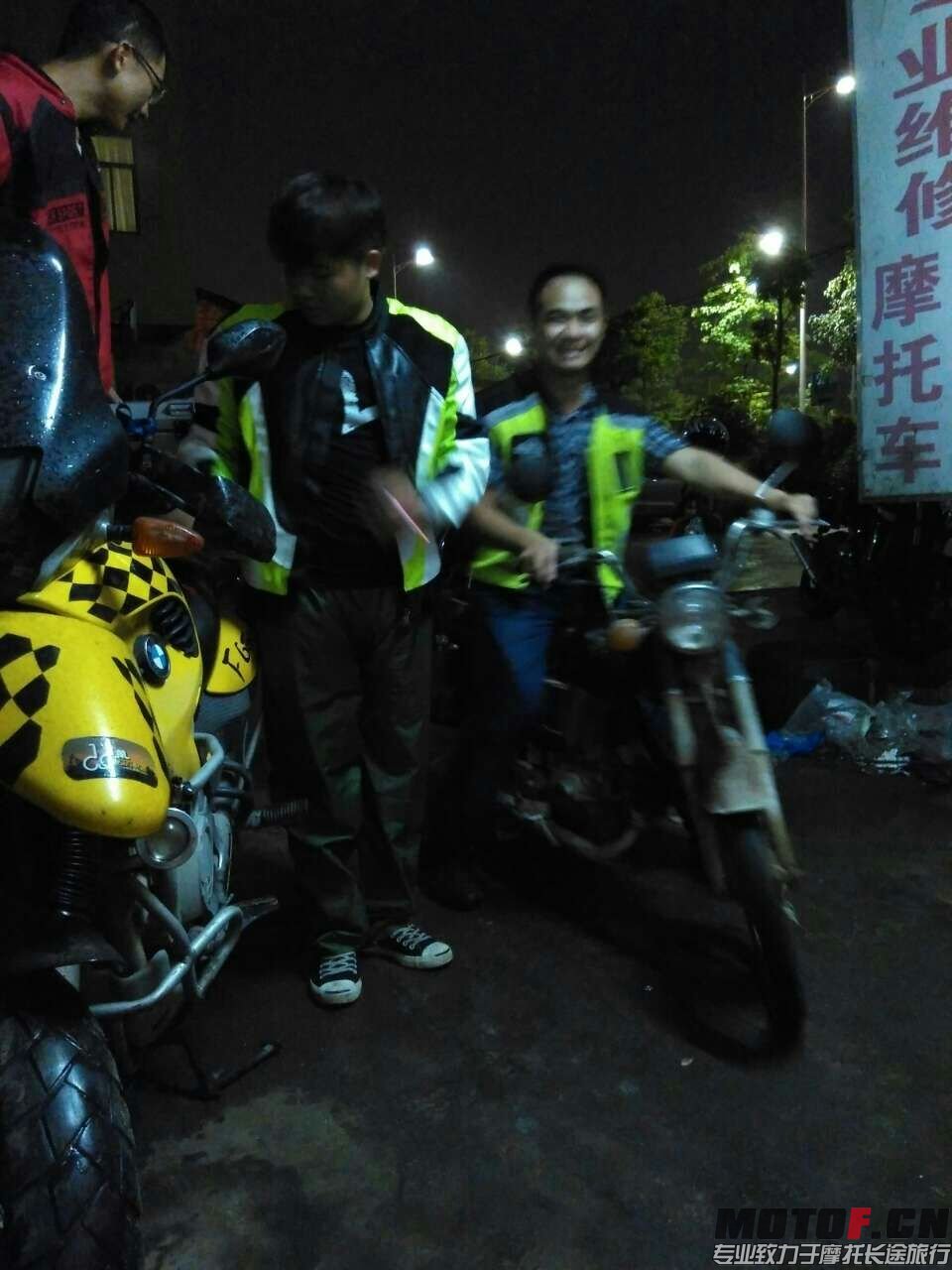 mmexport1433743158351.jpg