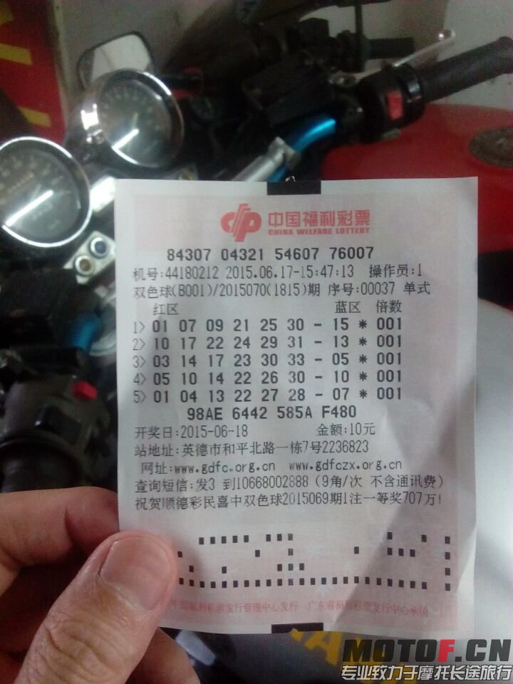 QQ图片20090609001815.jpg