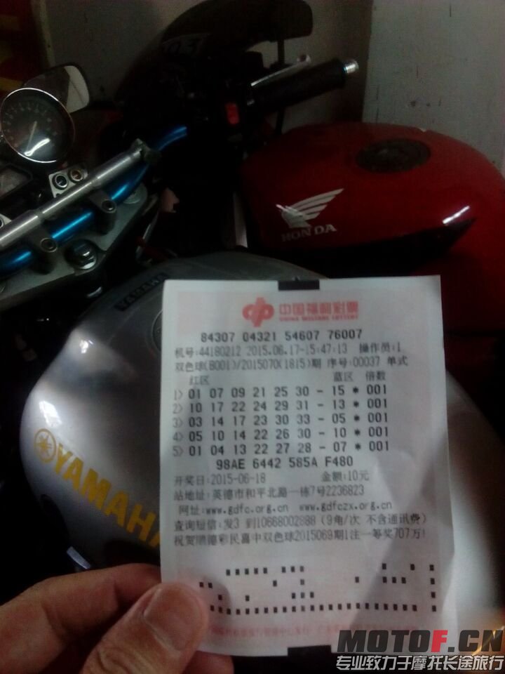 QQ图片20090609001807.jpg