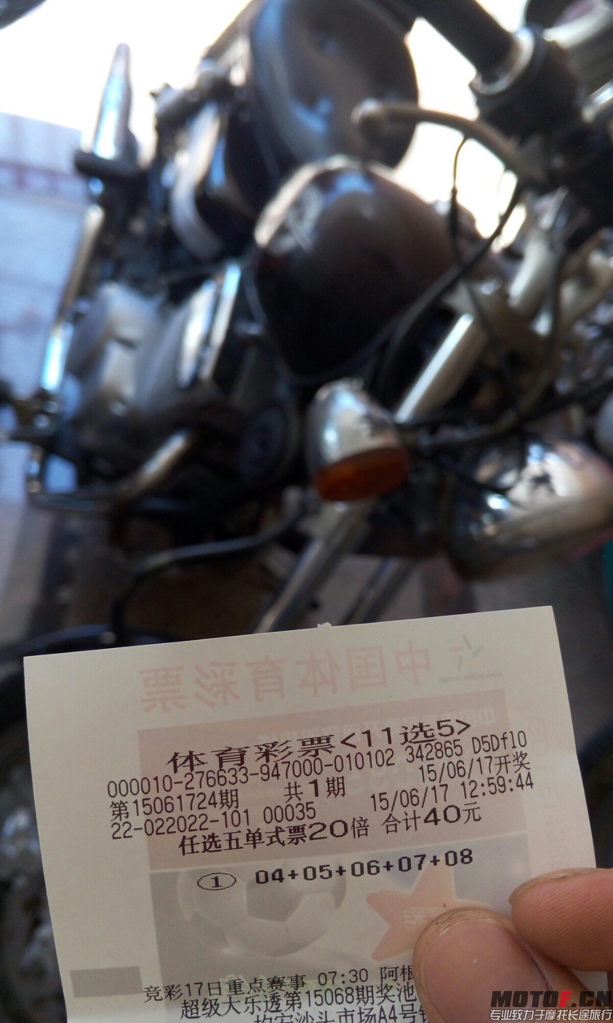 P50617-134530.jpg
