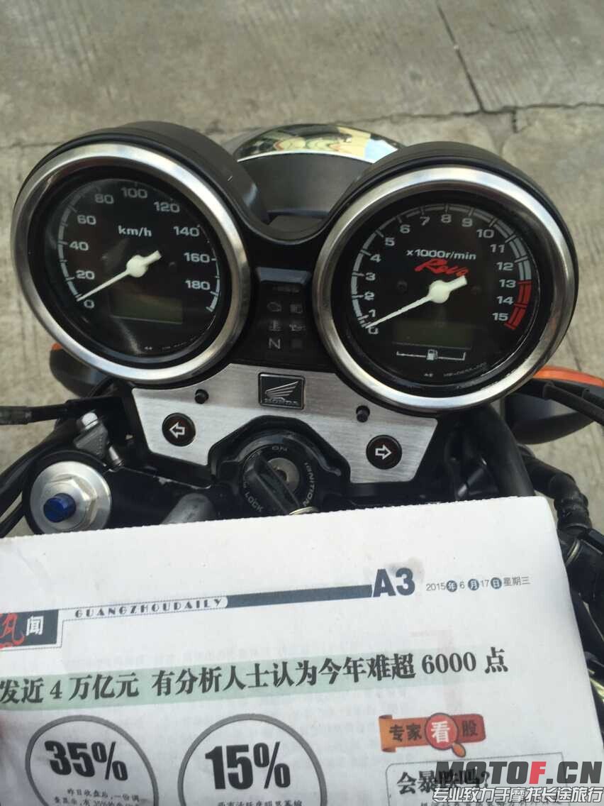 QQ图片20150617213147.jpg