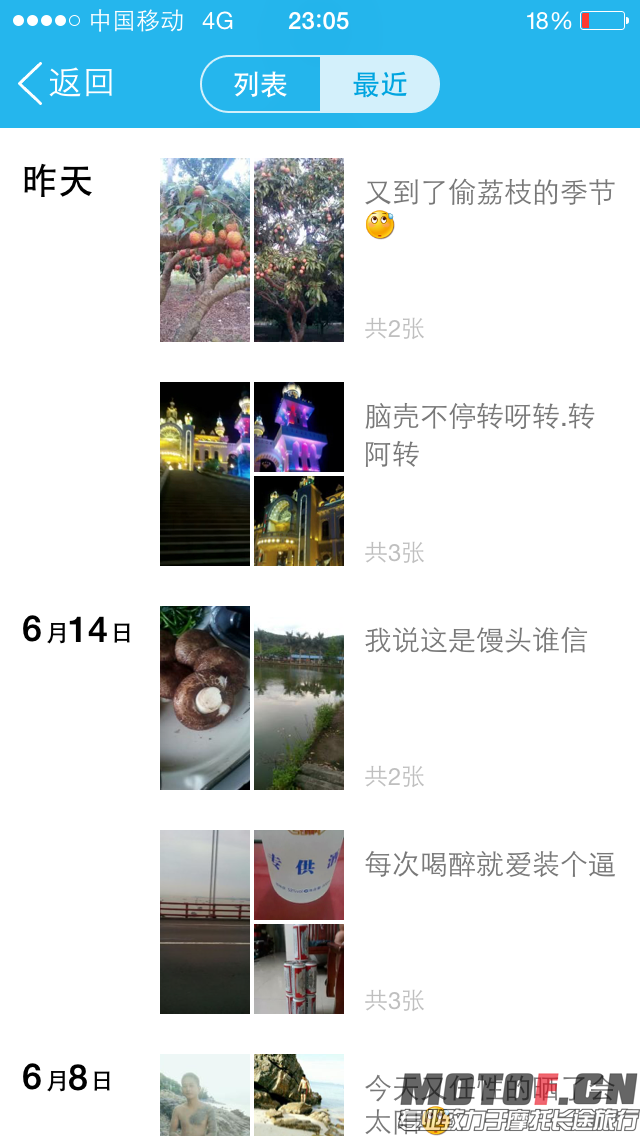IMG_2540.png
