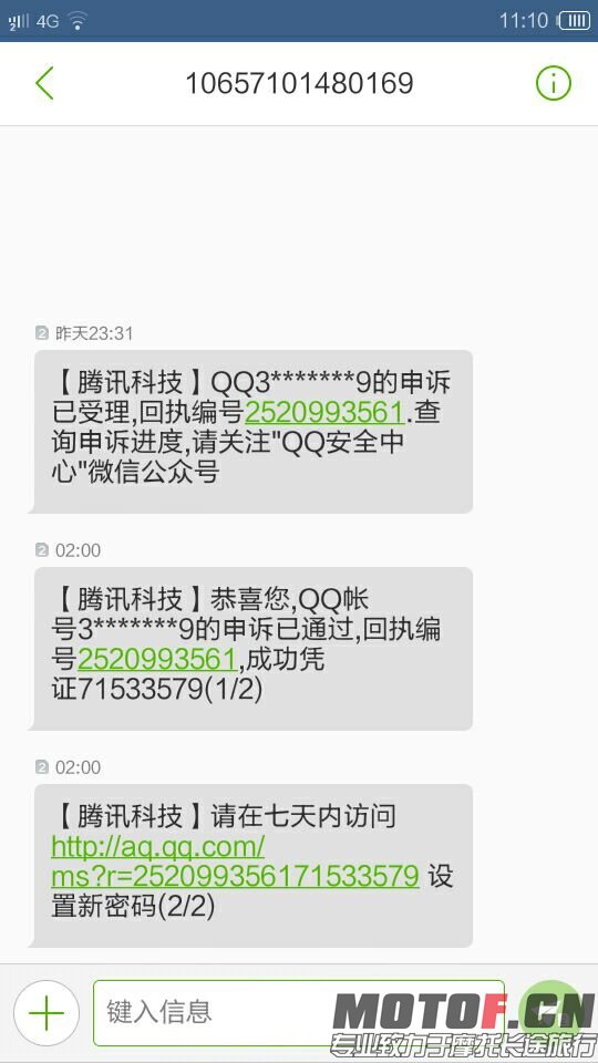 BCAF115350A54BC6AFC5DC7B13352FD4.jpg