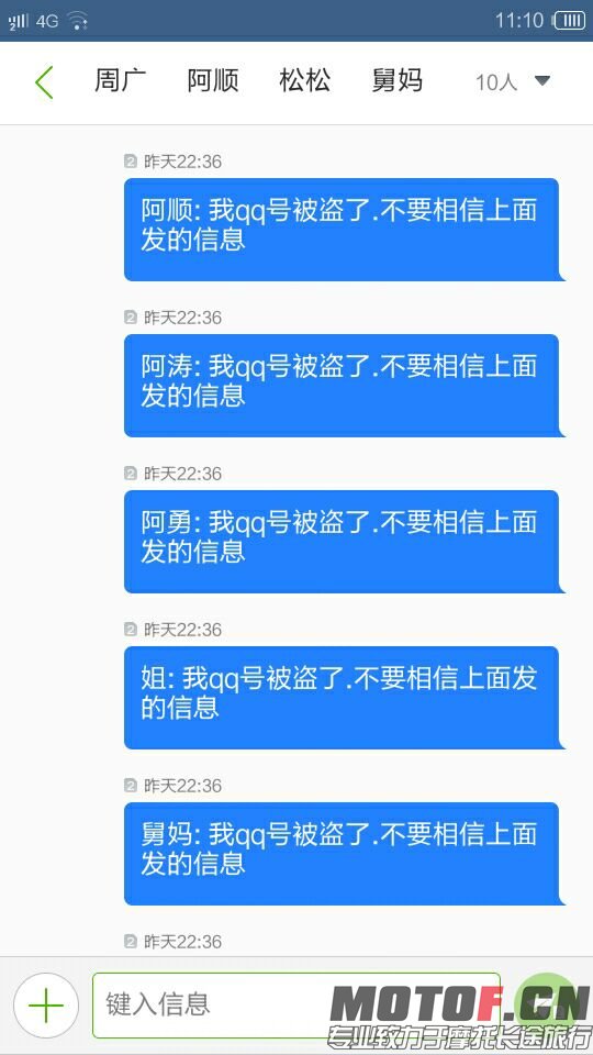 DB177A4765A328FEA00A83FCE57618BB.jpg
