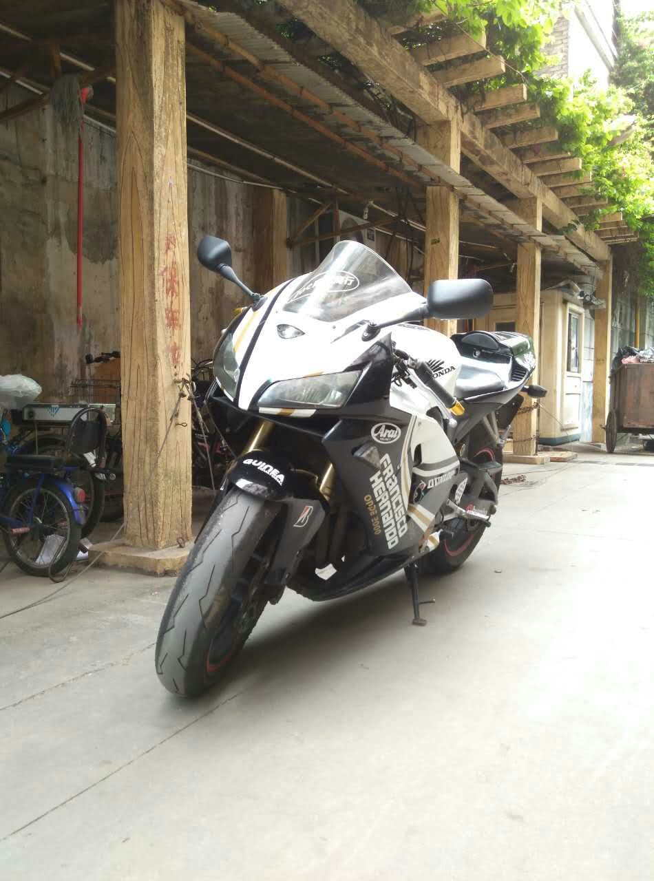 mmexport1434612311043.jpg